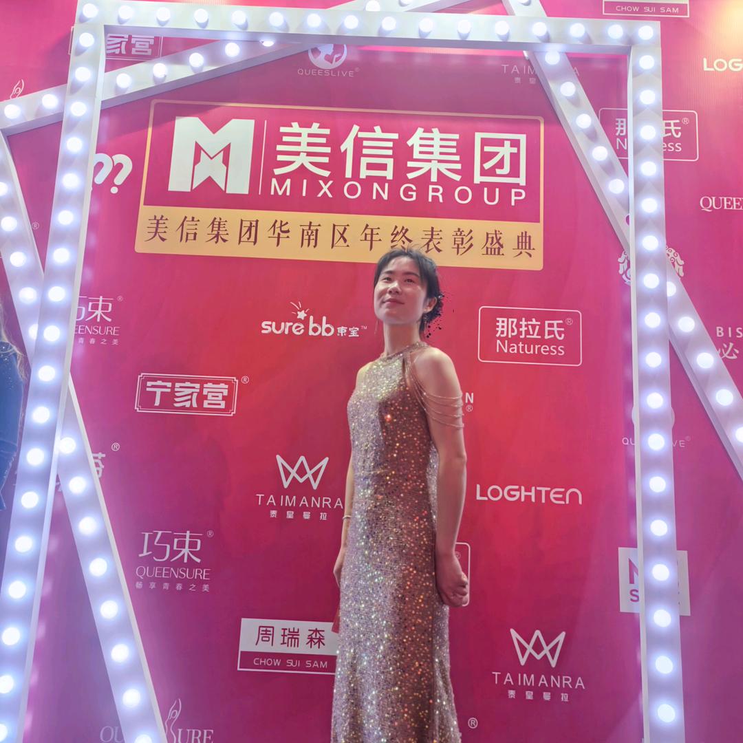 温柔成瘾