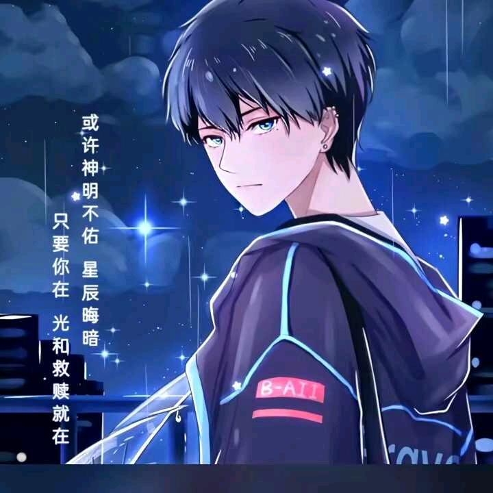 您大爷