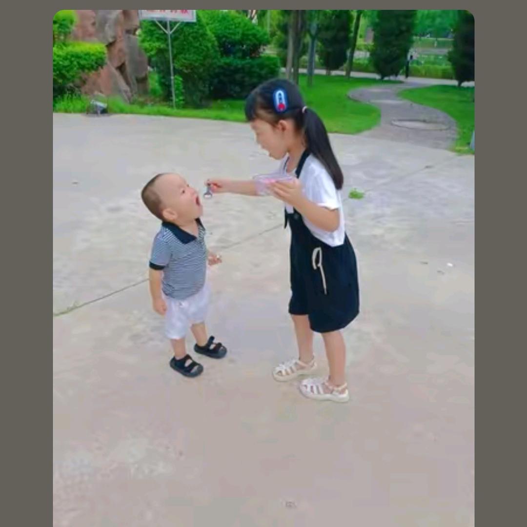 永文