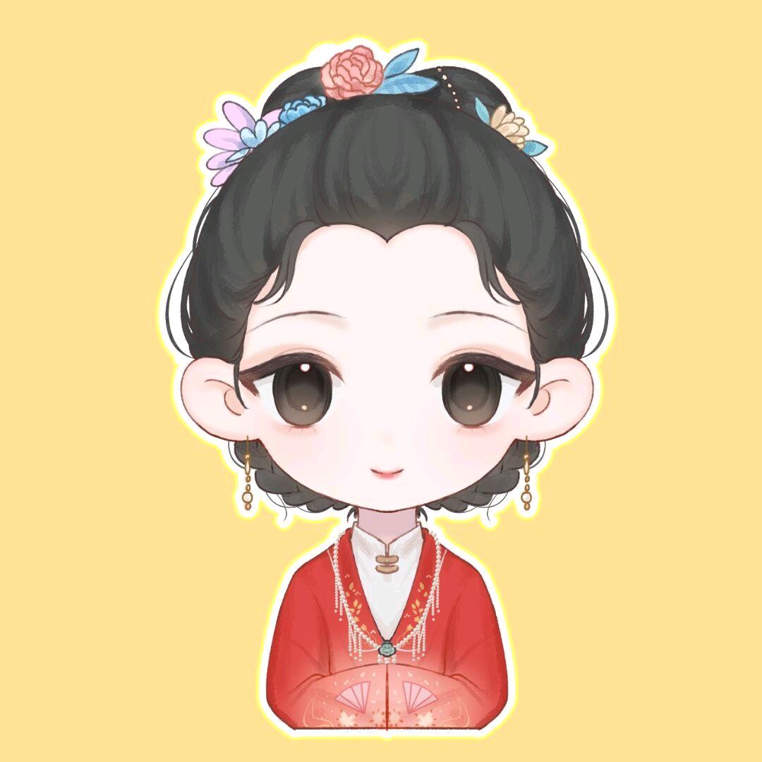 古芷