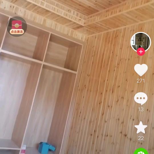 端起酒怀想起了你