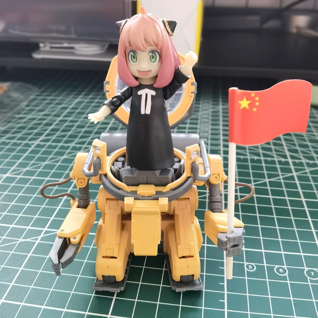 阿一