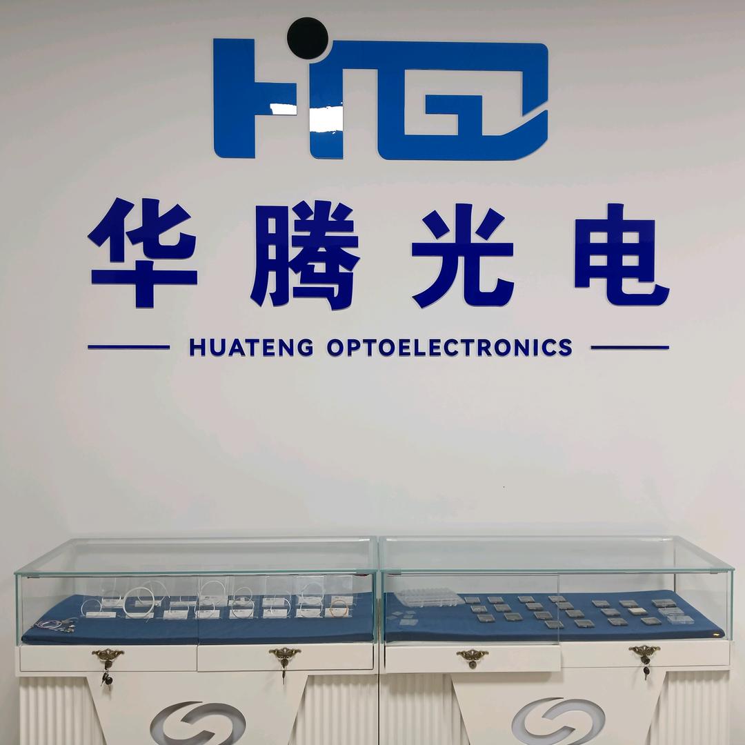 华腾瑞创-殷弟鹏