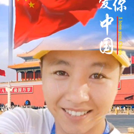 小江子创中东