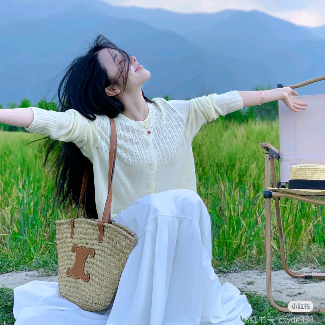咖啡豆
