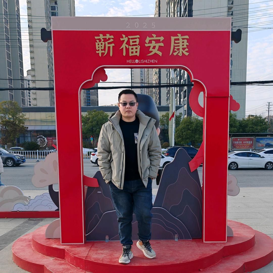 蕲春强哥小号