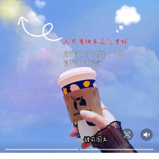 快乐天使