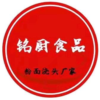铭厨食品-粉面浇头源头工厂
