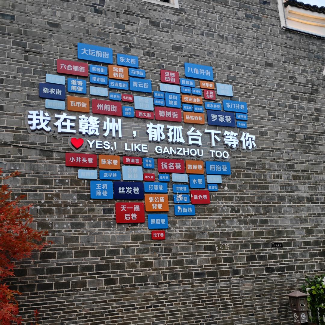 只为你等待_ljxq
