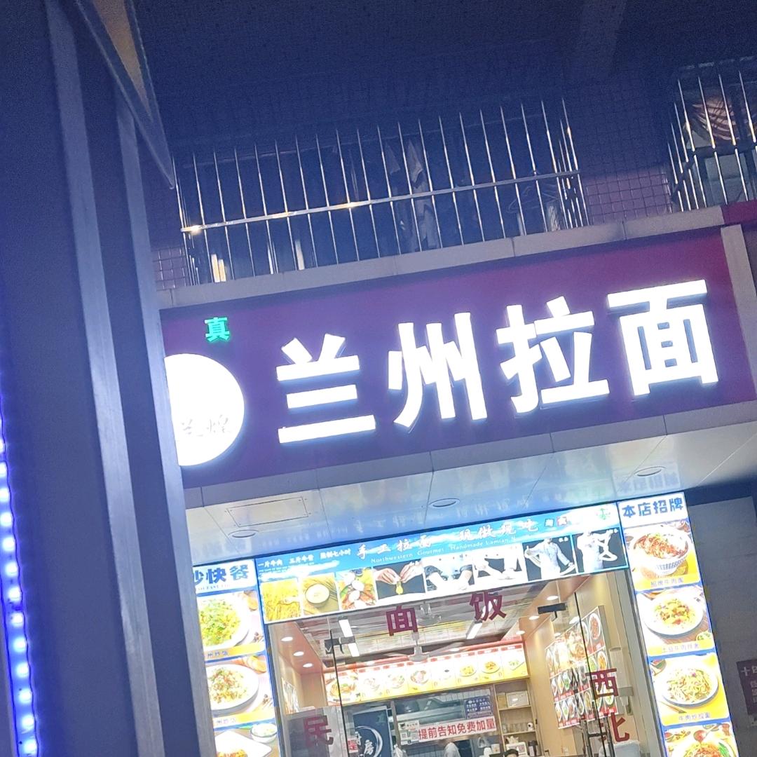 杰杰