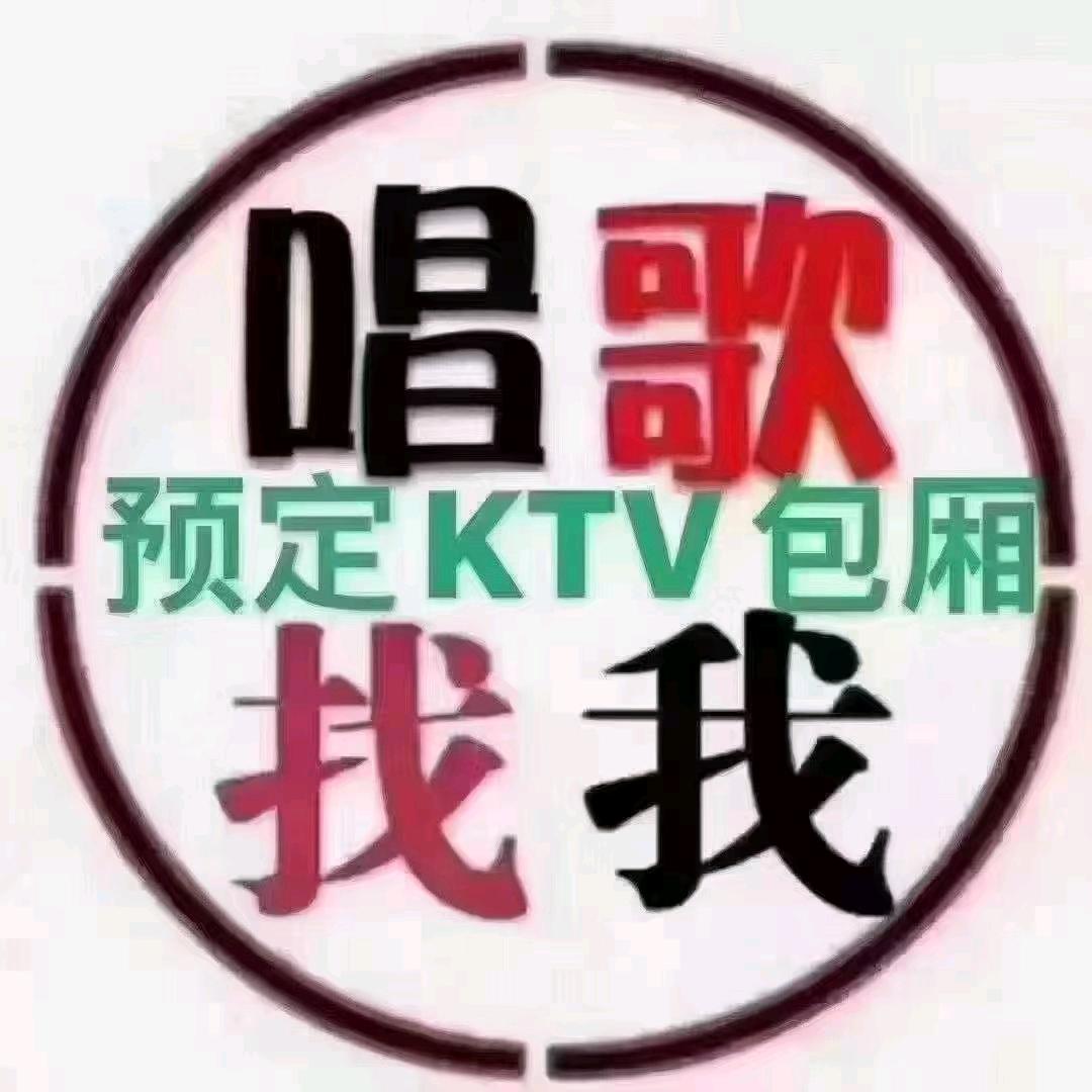 南昌娱乐小余