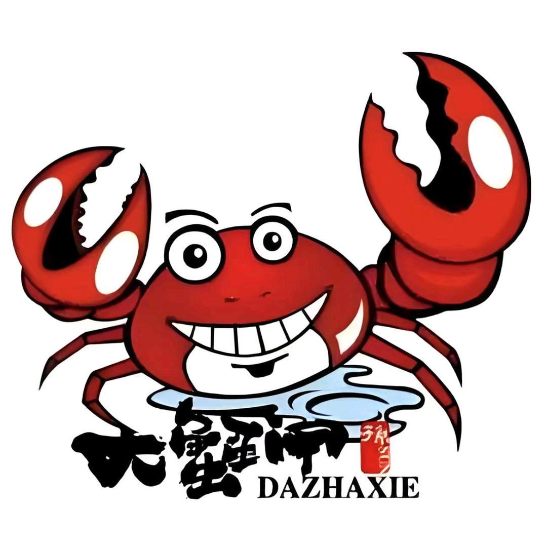 蟹满礼水产行