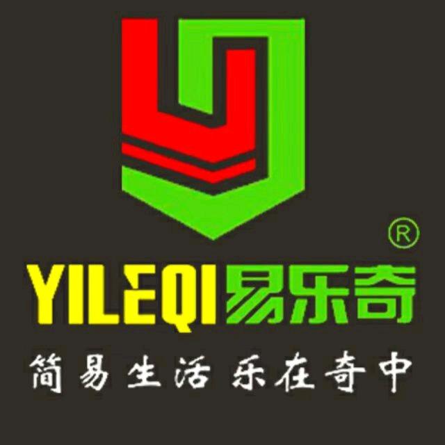 易乐奇箱包