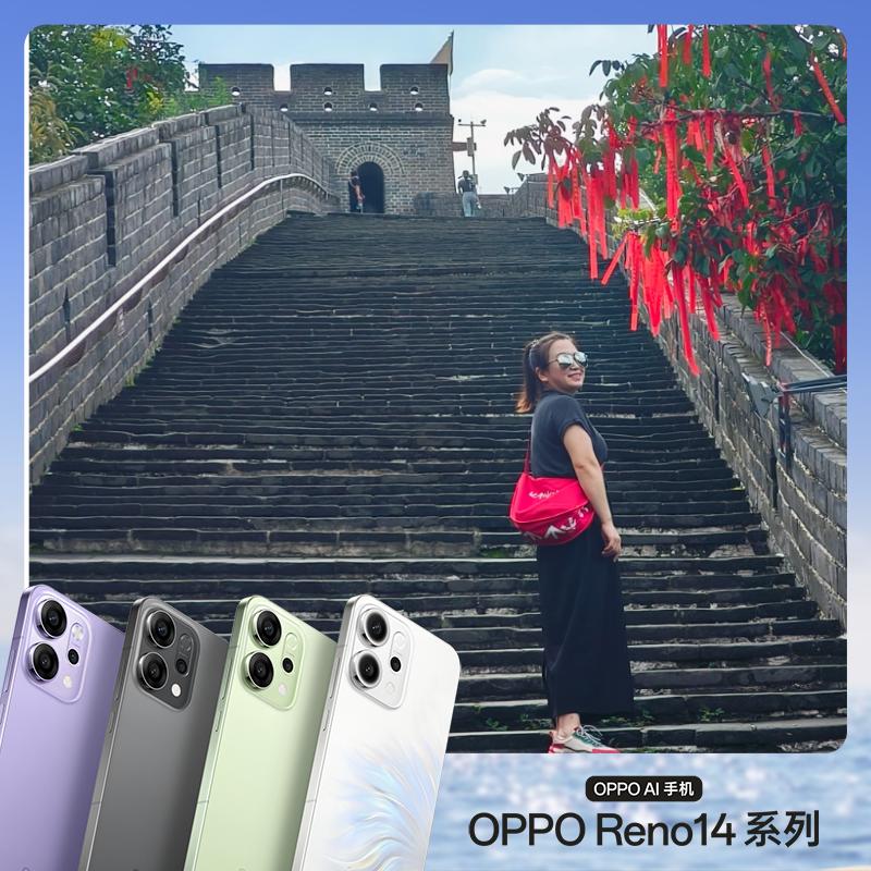 沧州黄骅市新华东路oppo店-孟令玉