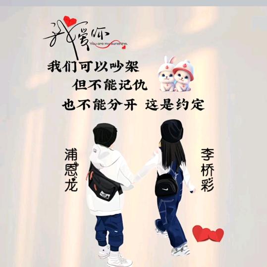 御龙涂料装饰，