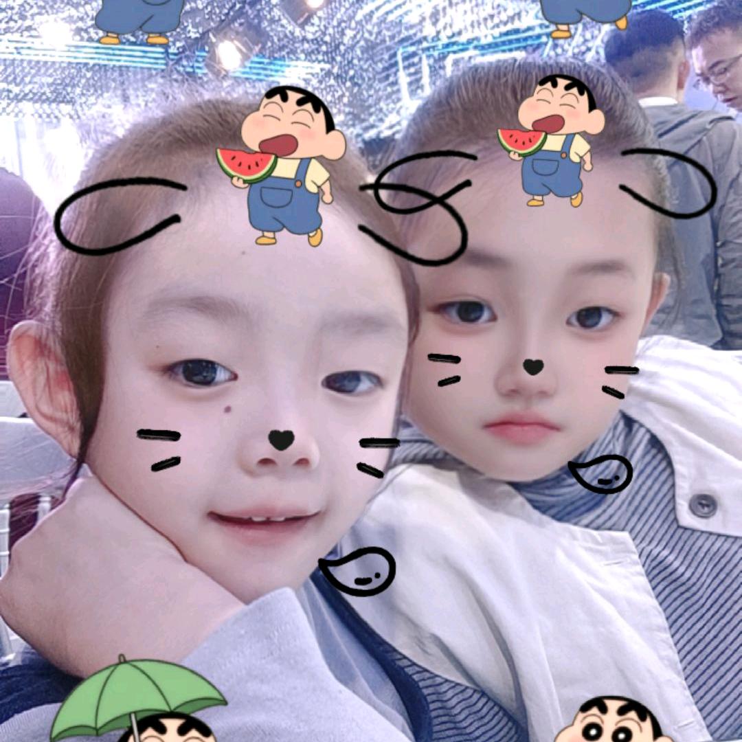 A.      Yue   dou 。