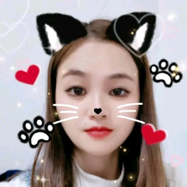 美丽