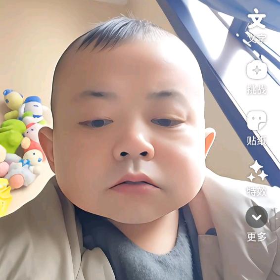厚德载物