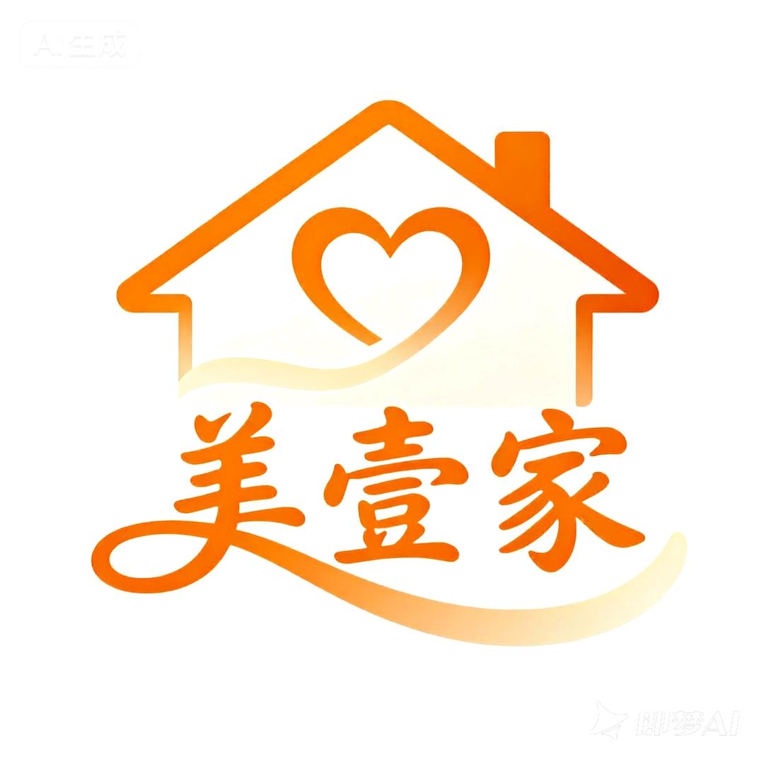 美壹家折扣仓