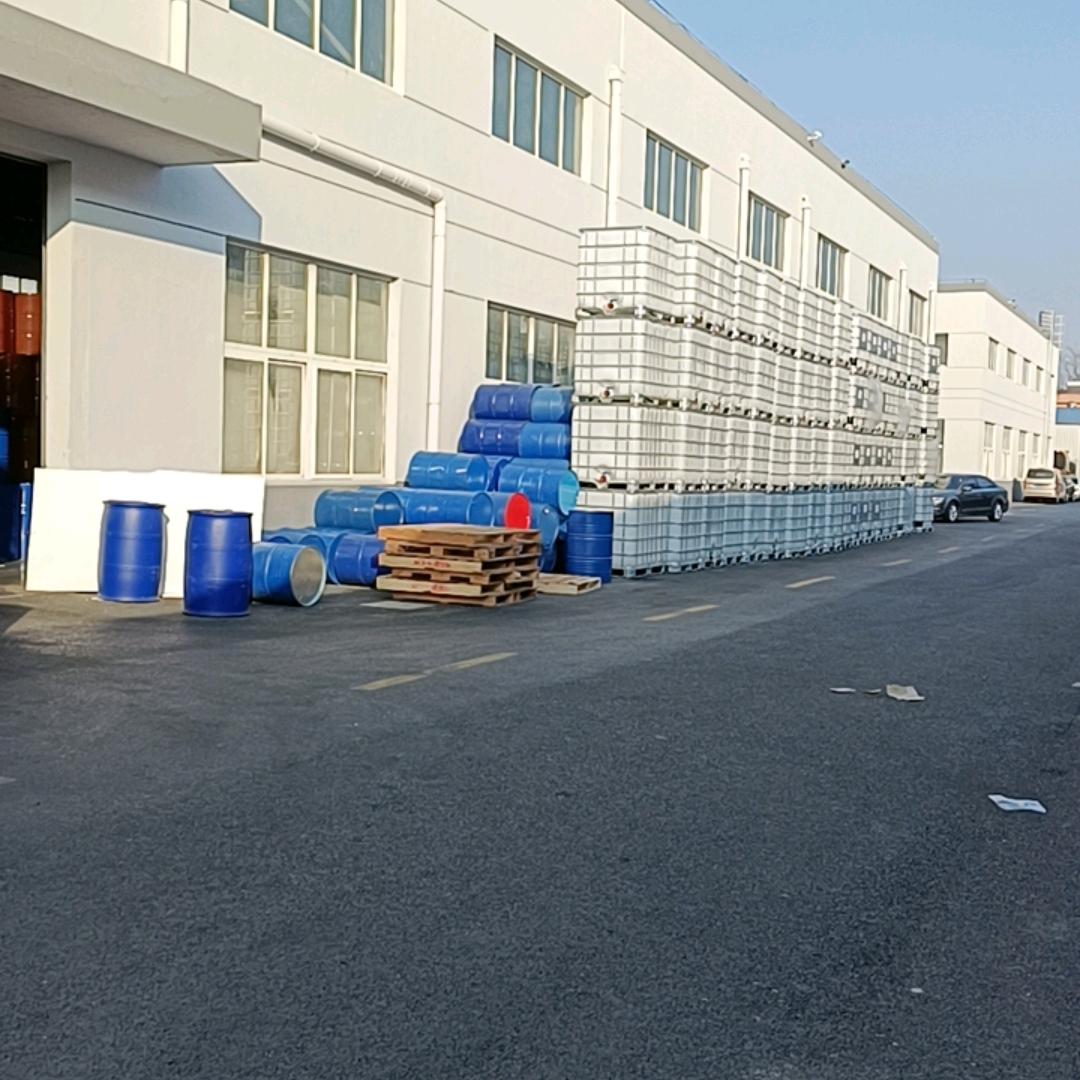 真诚