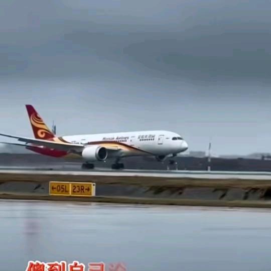 受伤的心。