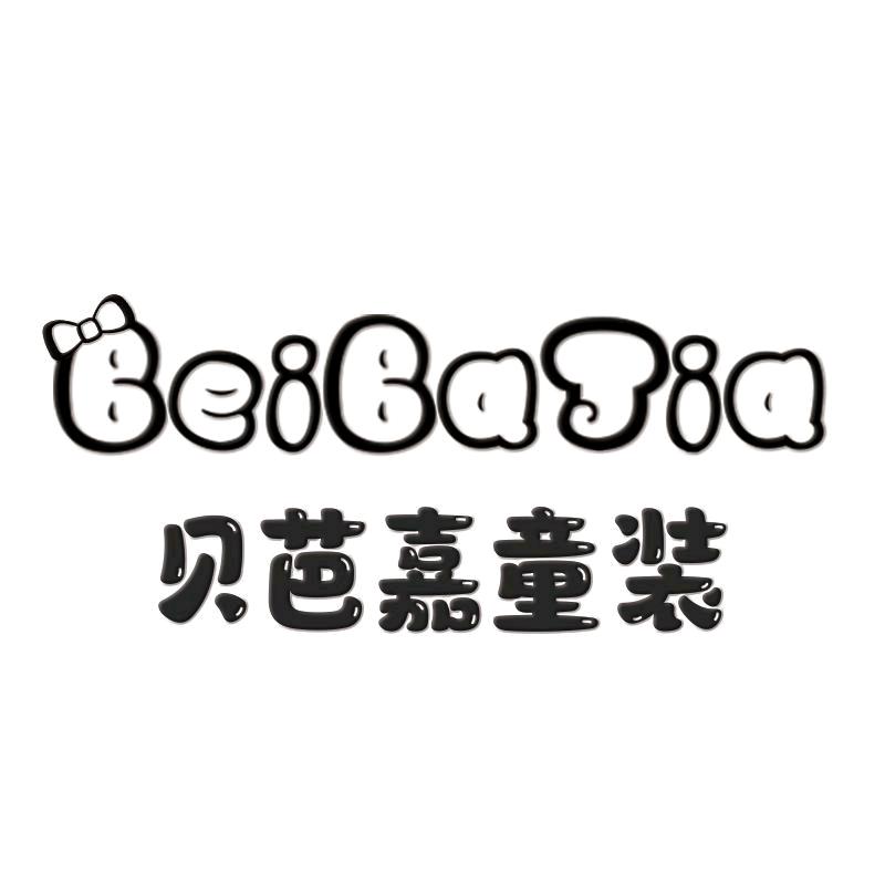 狐狸童乐园