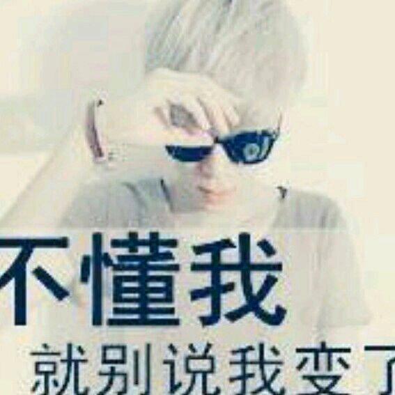 ༺ۣۖ帅༒ۣ爷༻