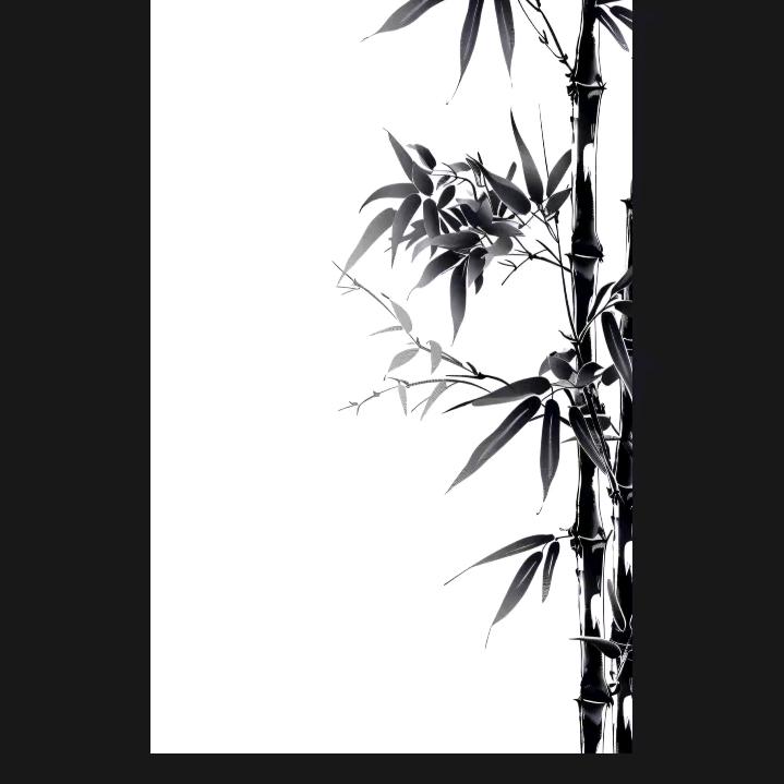 平凡