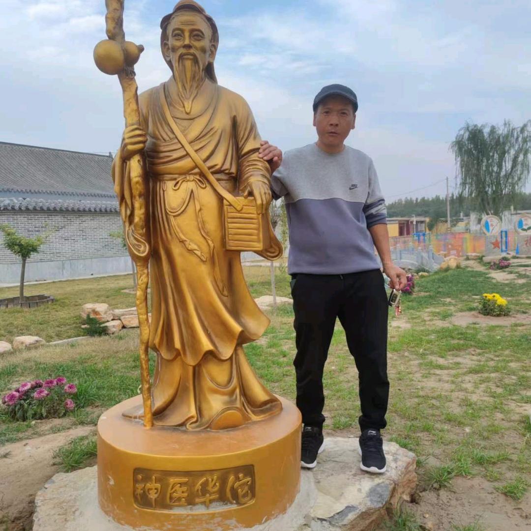 李兴伟