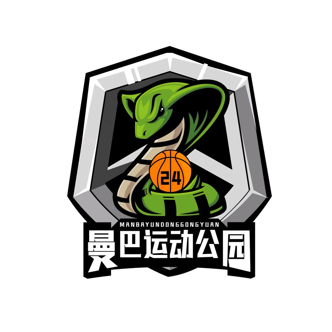 曼巴篮球运动中心