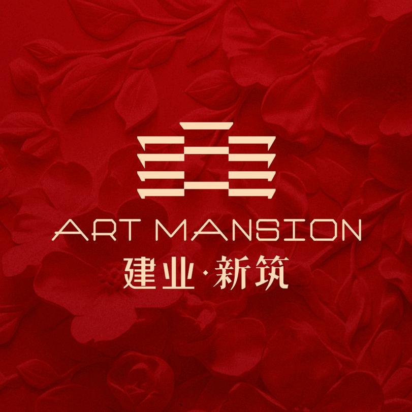 沈丘建业新筑