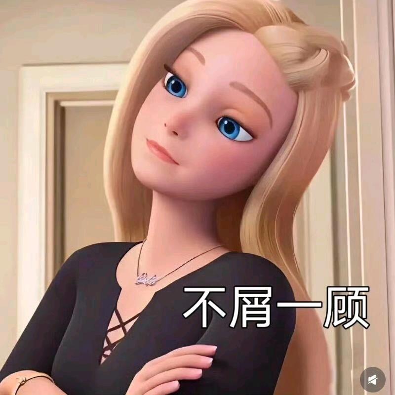 9月请对我好一点