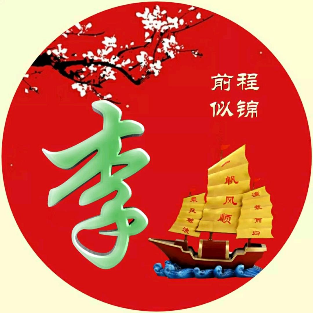 简简单单