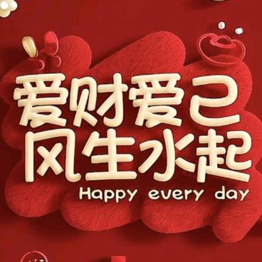 简•﹏•单