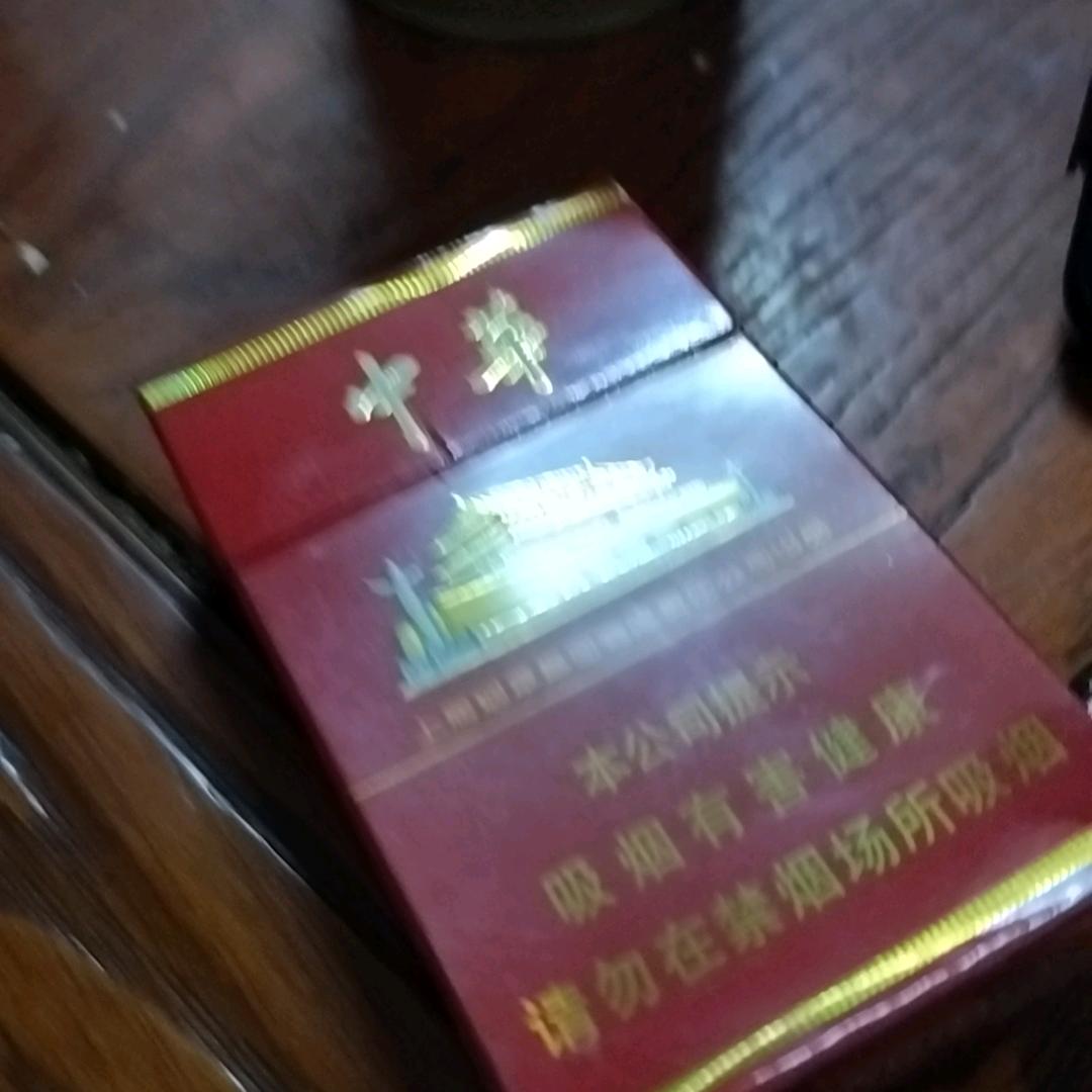 啊哦额