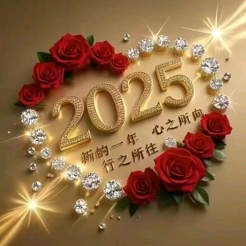 好运常在🌻