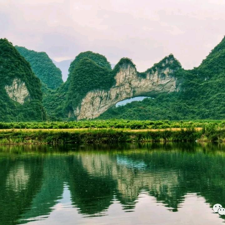 你笑我
