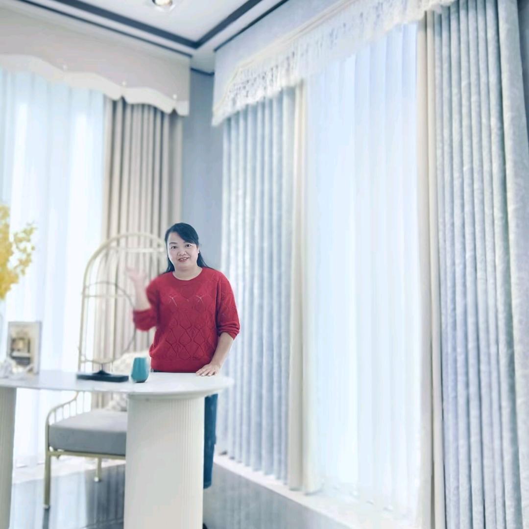 半分利窗帘店