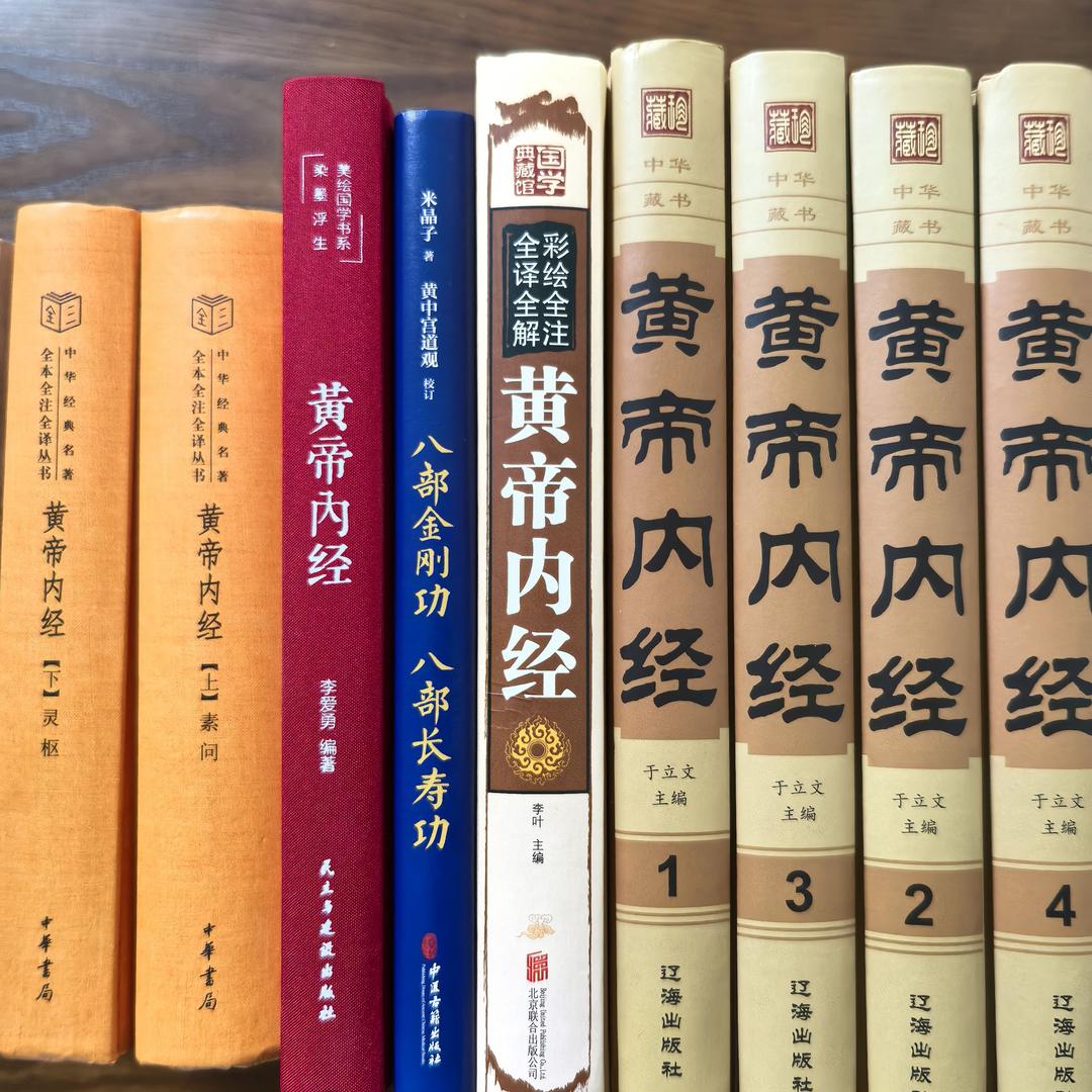 天马行空.定风波