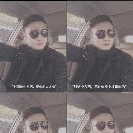小雨: