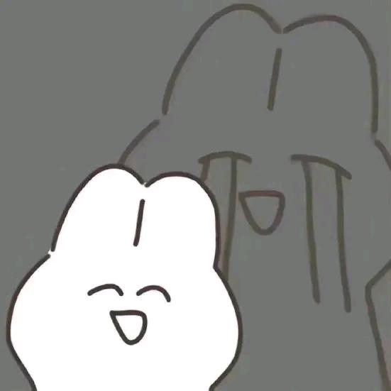 弗届