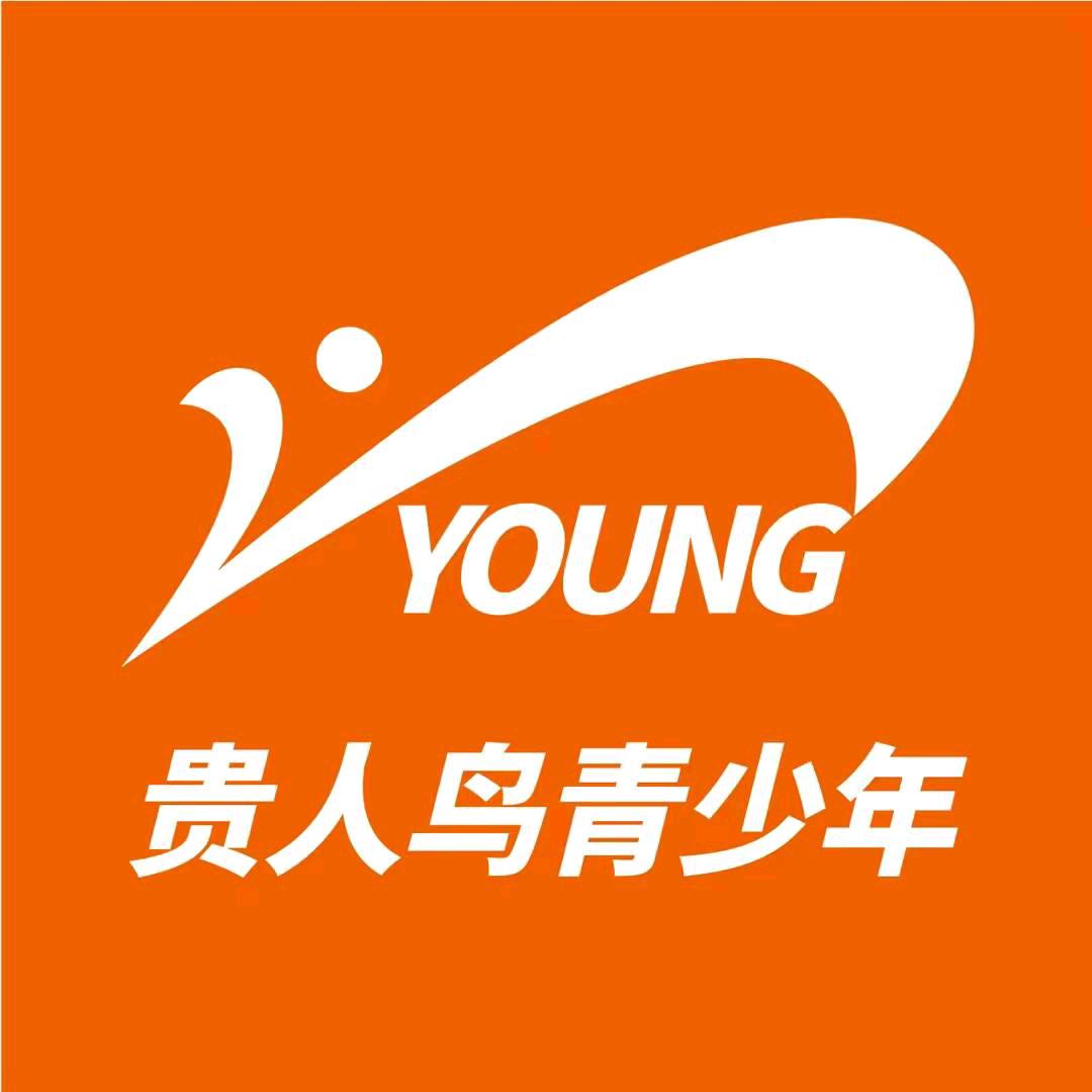 贵人鸟儿童童装旗舰店