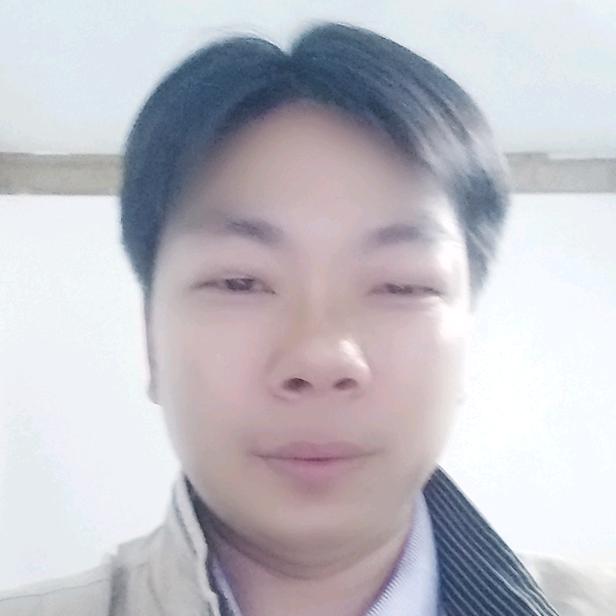 真诚