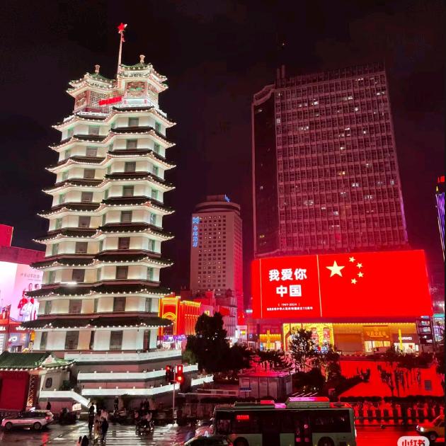 小饭团