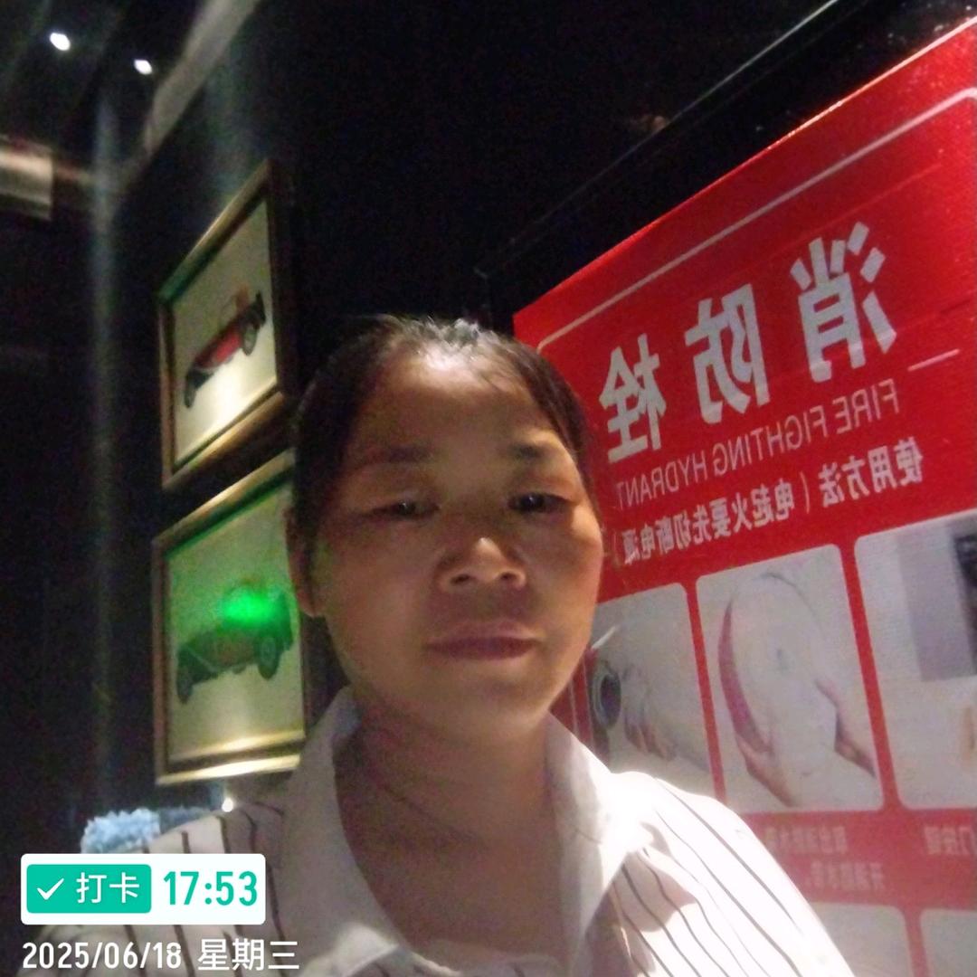 爱恨随意往事清零