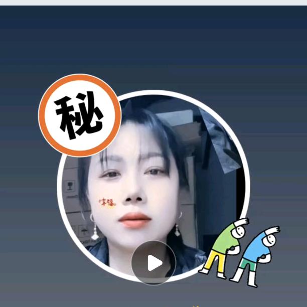 @网前走