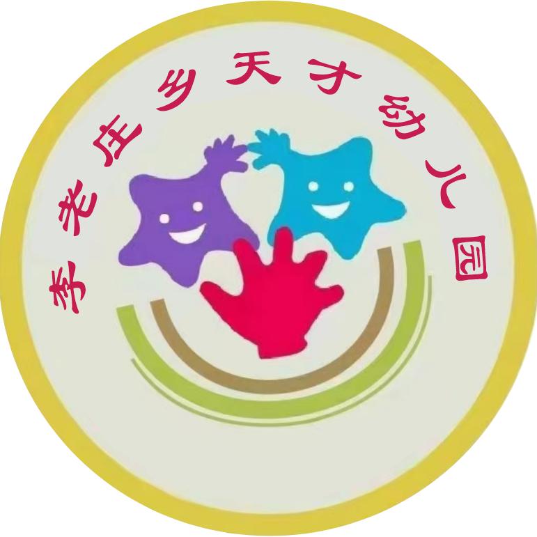 薛冰