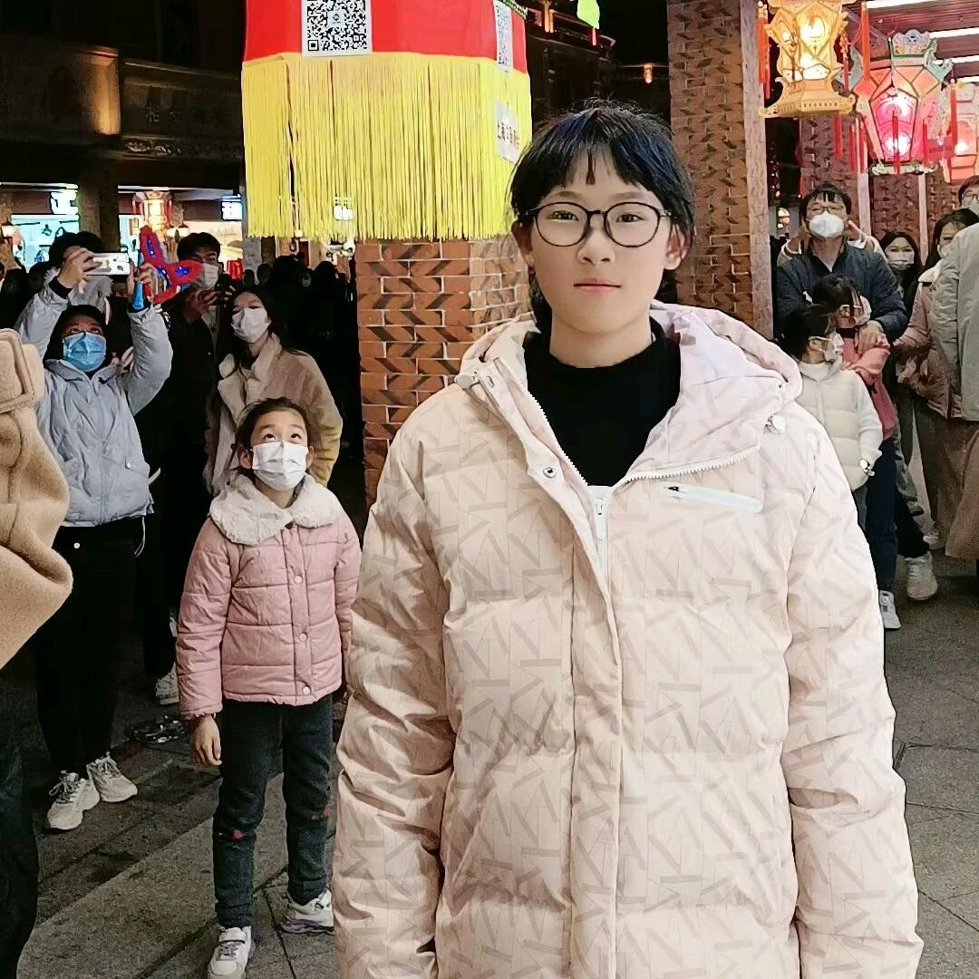 抖芝禄