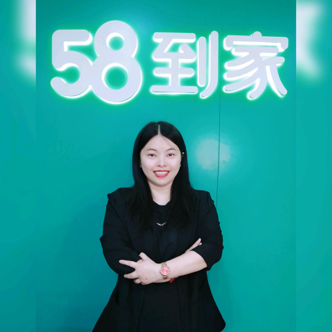 大科母婴家政服务
