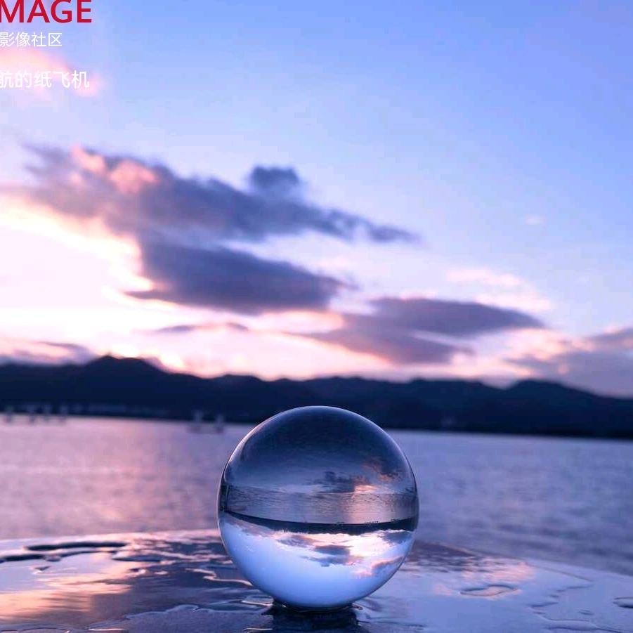 一个胖的
